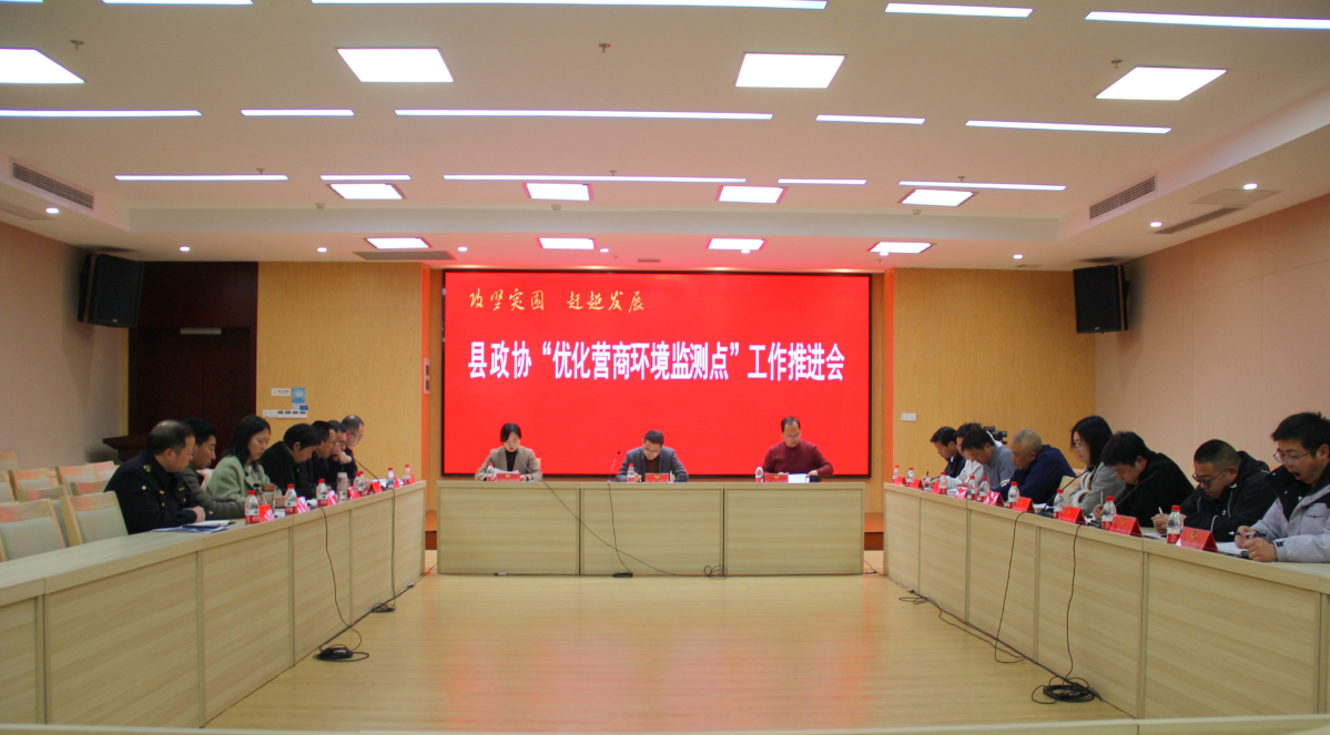 微信圖片_2025-04-01_084939_244.png