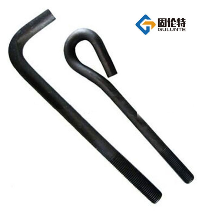 固定地腳螺栓和活動(dòng)地腳螺栓