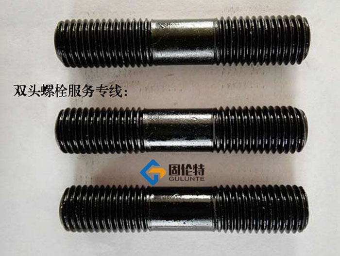 國標35CrMoa雙頭螺栓規格