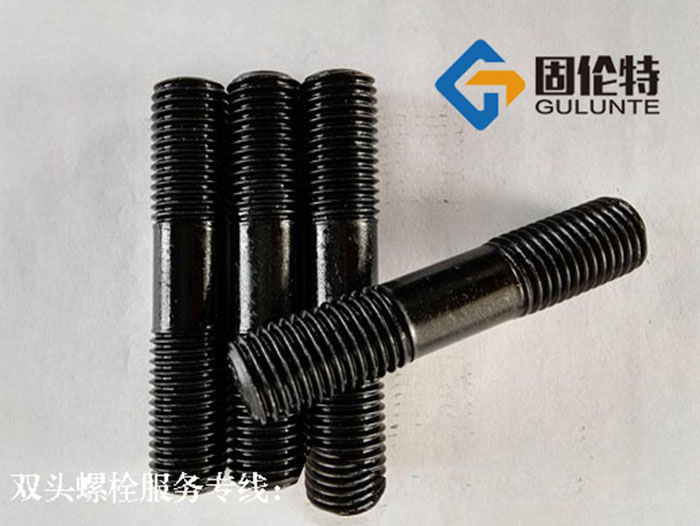 國標雙頭螺栓廠家