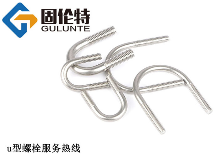 u型螺栓國標型號規(guī)格尺寸表大全