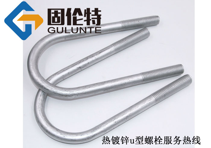 u型螺栓型號規格尺寸一覽表大全,8.8級u型螺栓專業廠家