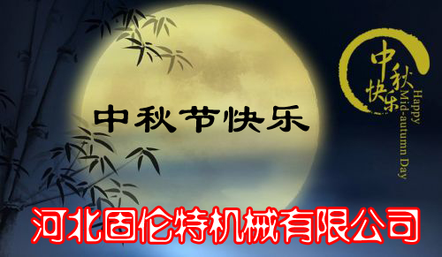 ʯ�������p�^��˨�S��